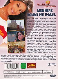 Mein Herz kommt per E-mail [DVD], 1