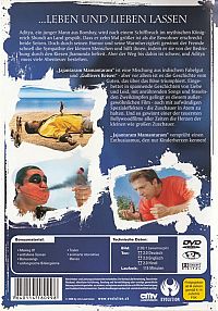 Jajantaram Mamantaram ...leben und lieben lassen [DVD], 1