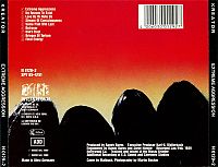 Extreme Aggression [CD], 1