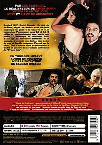 The devil's double [DVD], 1