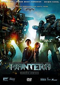 Mantera [DVD], 1