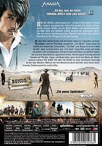 The good, the bad, the weird [DVD], 1