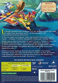 Les trois Caballeros [DVD], 1