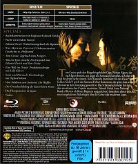 The last Samurai [Blu-ray], 2
