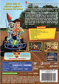 Toy Story [DVD], 1