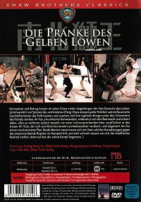 Die Pranke des gelben Löwen [DVD], 1