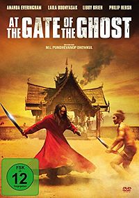 At the gate of the ghost [DVD], 1