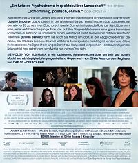Die Wolken von Sils Maria  [Blu-ray], 1
