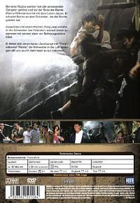 Death Warrior [DVD], 1