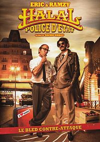 Halal - Police d'état [DVD], 1