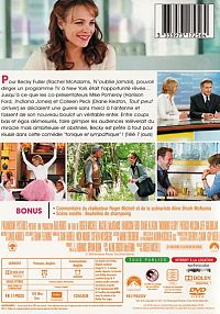 Morning Glory [DVD], 2