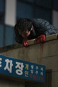 The Target [Blu-ray], 7