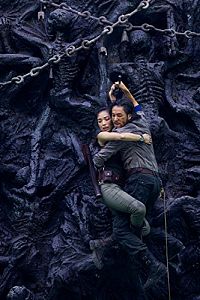 Mojin - The lost legend [Blu-ray], 4