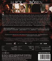 Blick des Bösen - Sie will nur spielen [Blu-ray], 1