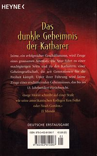 Hüter des Tempels, 1