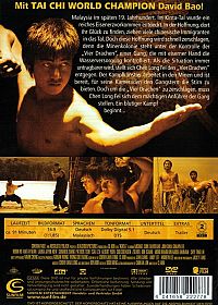 Fighting Tiger [DVD], 1