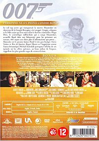 James Bond 007 - Moonraker  [DVD], 1