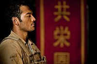 Dead Mine [Blu-ray], 4