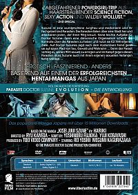 Parasite Doctor Suzune: Genesis - Die Geburt [DVD], 1