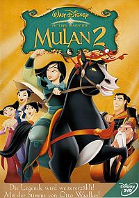 Mulan 2 [DVD], 1
