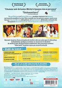 Louise-Michel [DVD], 1