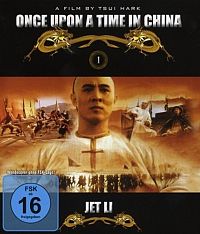 Once upon a time in China [Blu-ray], 9