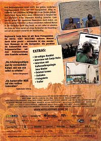 Hotel Very Welcome  [DVD], 1