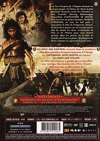 Le choc des empires [DVD], 1