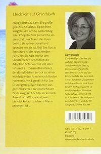 Hochzeit auf Griechisch, 2