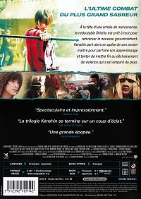Kenshin - La fin de la légende [DVD], 1