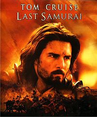 The last Samurai [Blu-ray], 1