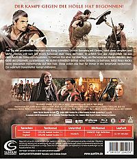 Der Wächter des Hades [Blu-ray], 2