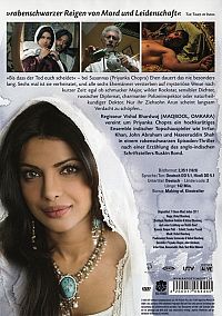 Susannas 7 Männer [DVD], 1