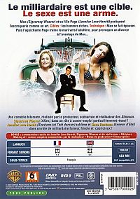 Beautés empoisonnées [DVD], 1