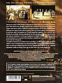 Ip Man - La légende du Grand Maître [DVD], 2