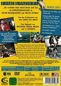 Time Bandits [DVD], 1