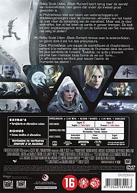 Prometheus [DVD], 1