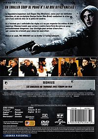 The Sweeney [DVD], 1