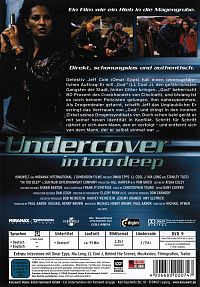 Undercover - In Too Deep [DVD], 1