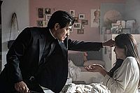 The Divine Fury [DVD], 4