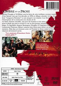 L'Ombre et la proie [DVD], 1