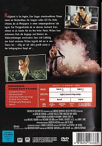 Stirb langsam [DVD], 1