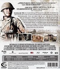 Die Sonne, die uns täuscht - Der Exodus [Blu-ray], 1