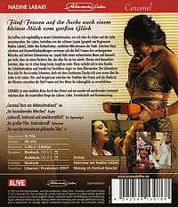 Caramel [Blu-ray], 1