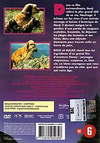 Benji la malice  [DVD], 1