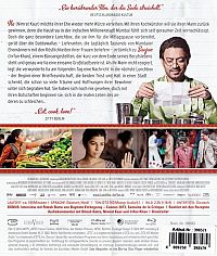 Lunchbox [Blu-ray], 1