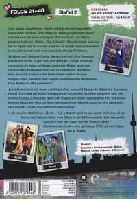 Berlin - Tag & Nacht - Staffel 2 [DVD], 2