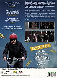 Au cas où je n'aurais pas la palme d'or [DVD], 1