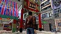 Shenmue I & II [Sony PlayStation 4], 5