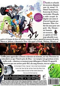 Hôtel Transylvanie 2 [DVD], 1